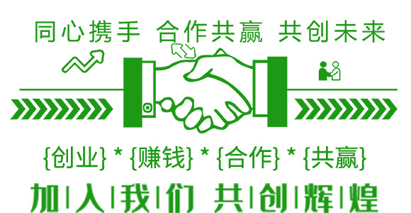 22%苯醚·咯·噻蟲-尚巧-國(guó)人福_09