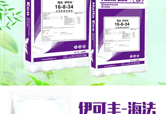 ˮ���ԏ�(f��)�Ϸ���16-8-34-�����S-����_02