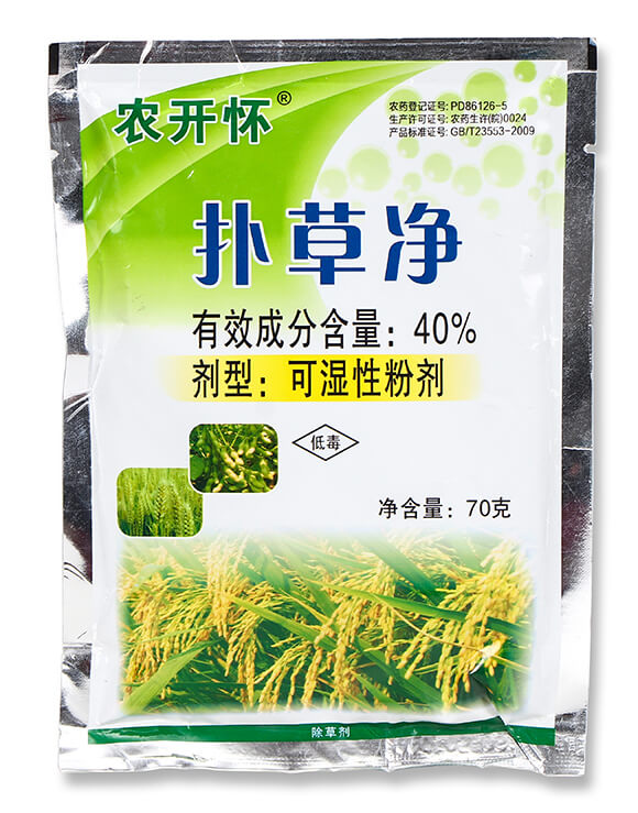 40%撲草凈-農(nóng)開(kāi)懷-喜豐收4