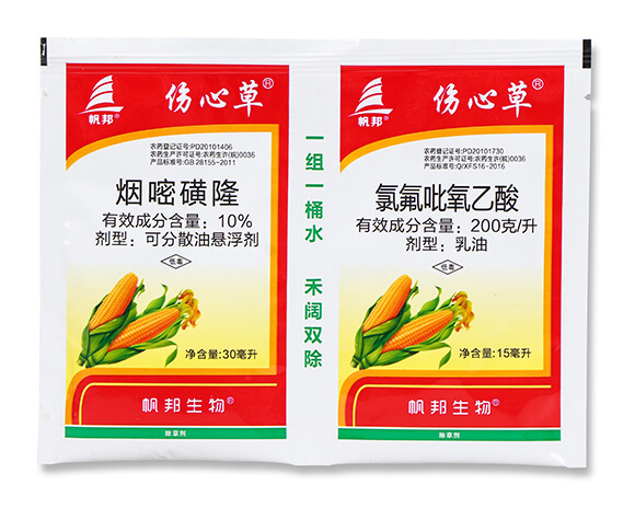 10%煙嘧磺隆+200克每升氯氟吡氧乙酸-傷心草-喜豐收4