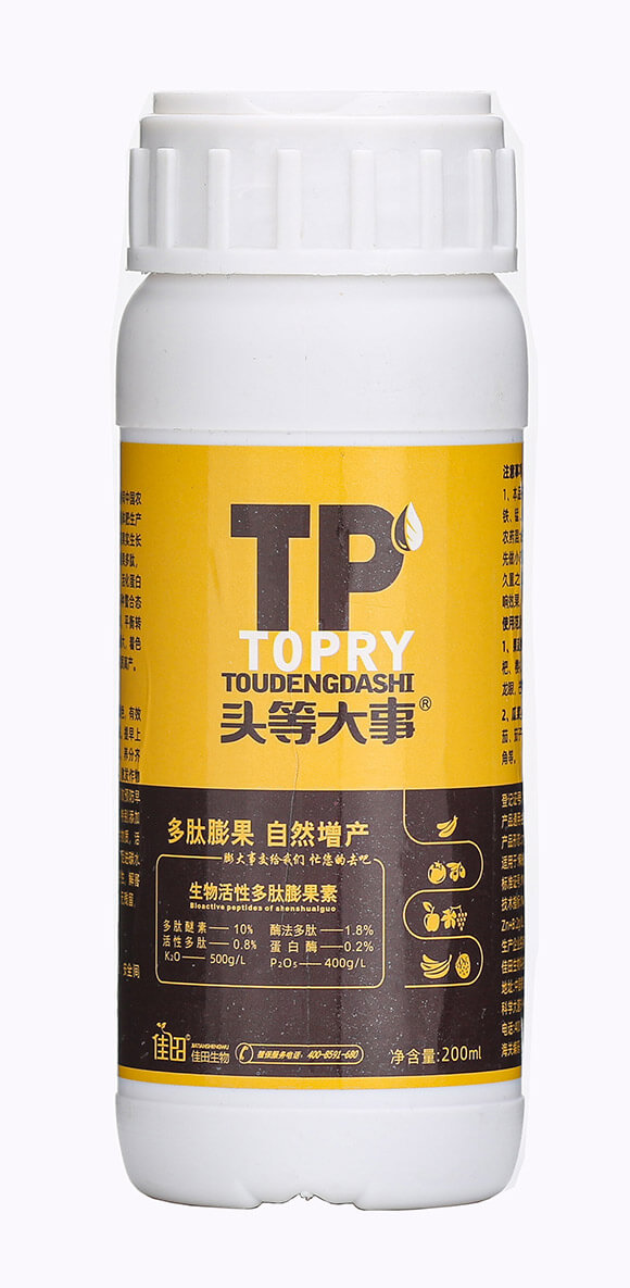 200ml�������-�^�ȴ���-��������5