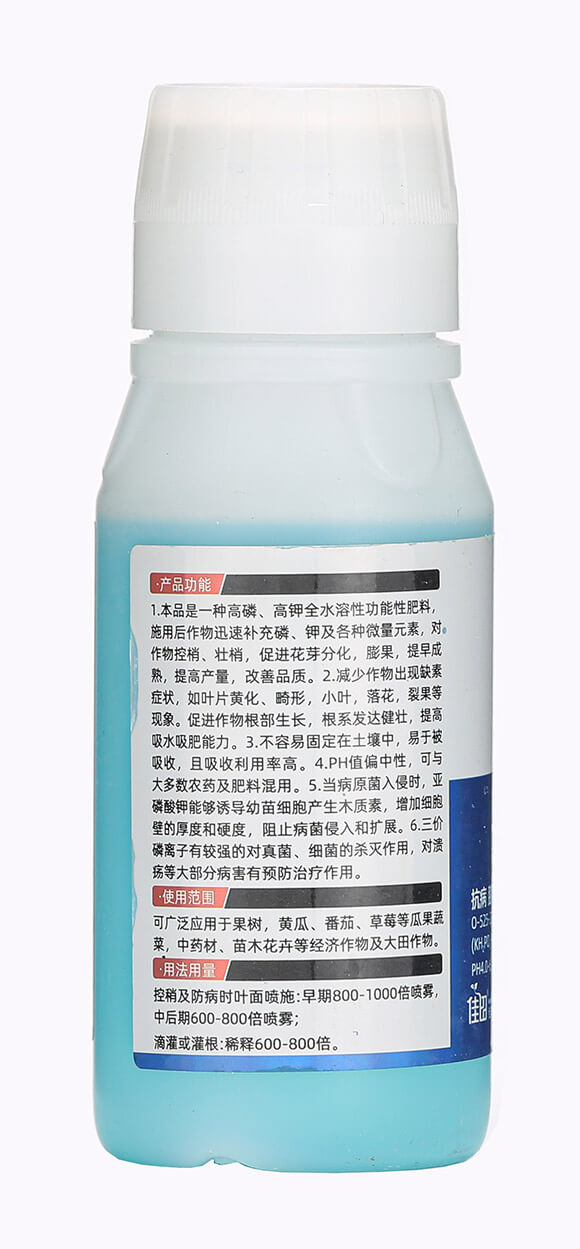 100ml�������0-525-270+TE-�^�ȴ���-��������6