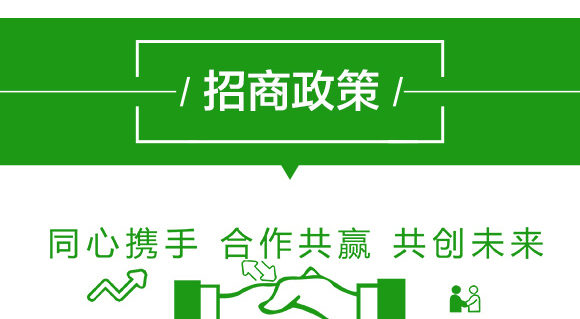 500g�ЙC(j��)ˮ�ܷ���-�Ý�(r��n)-��������_09