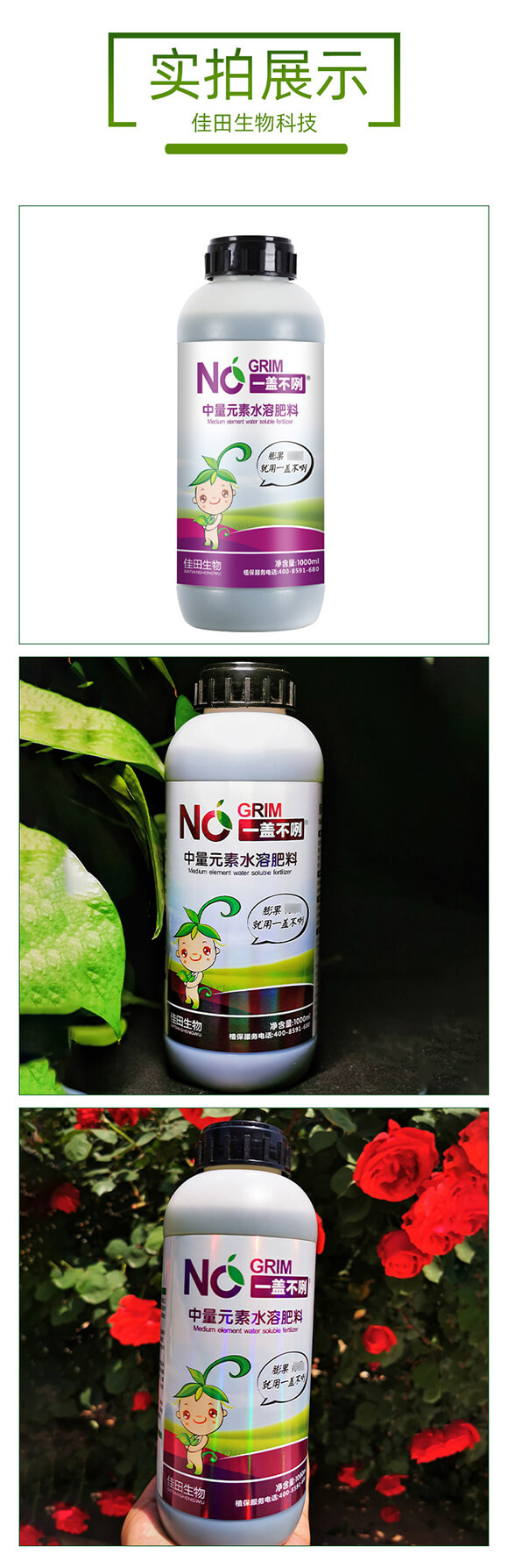 �������-һ�w����-��������_06