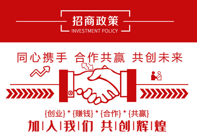 麥恬鏡-豐收樂(lè)_04