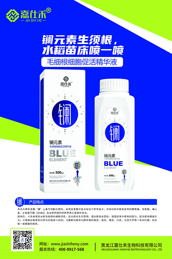 QQ圖片20231220140942