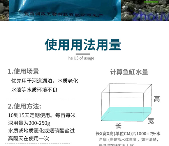 ���ɵ׸ă�ˮ��-��������_13