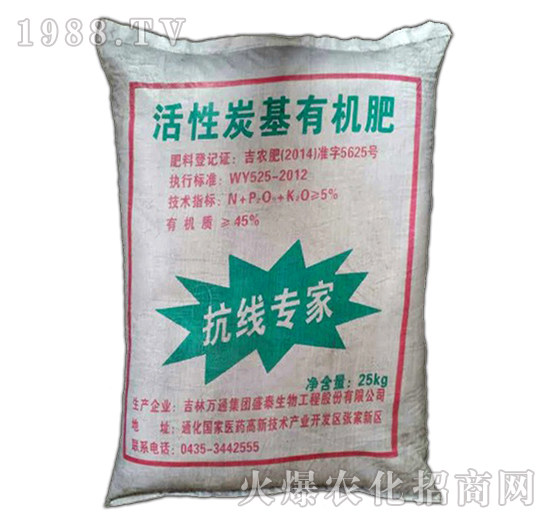 ����̿���ЙC(j��)��-��������-ʢ̩����