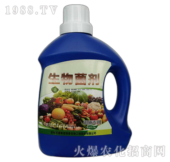 ���������׷ʩ���ã�-ʢ̩����