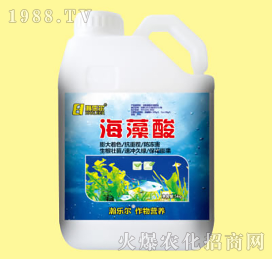 海藻酸5kg-瀚樂(lè)爾