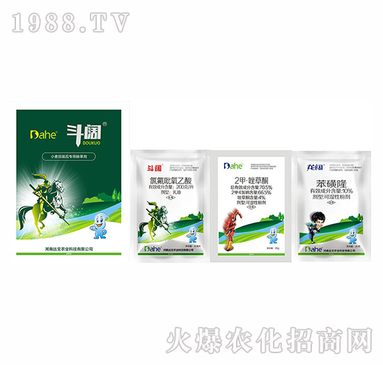 小麥田苗后除草劑-斗闊-遠(yuǎn)見(jiàn)農(nóng)業(yè)