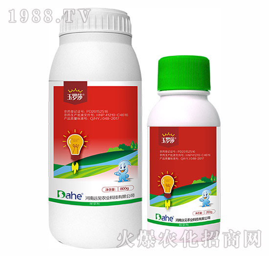 玉羅莎-遠見農業(yè)