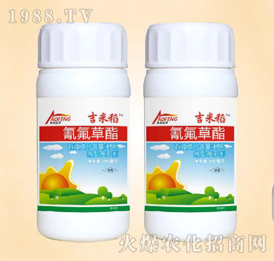 15%氰氟草酯-吉米稻-同豐