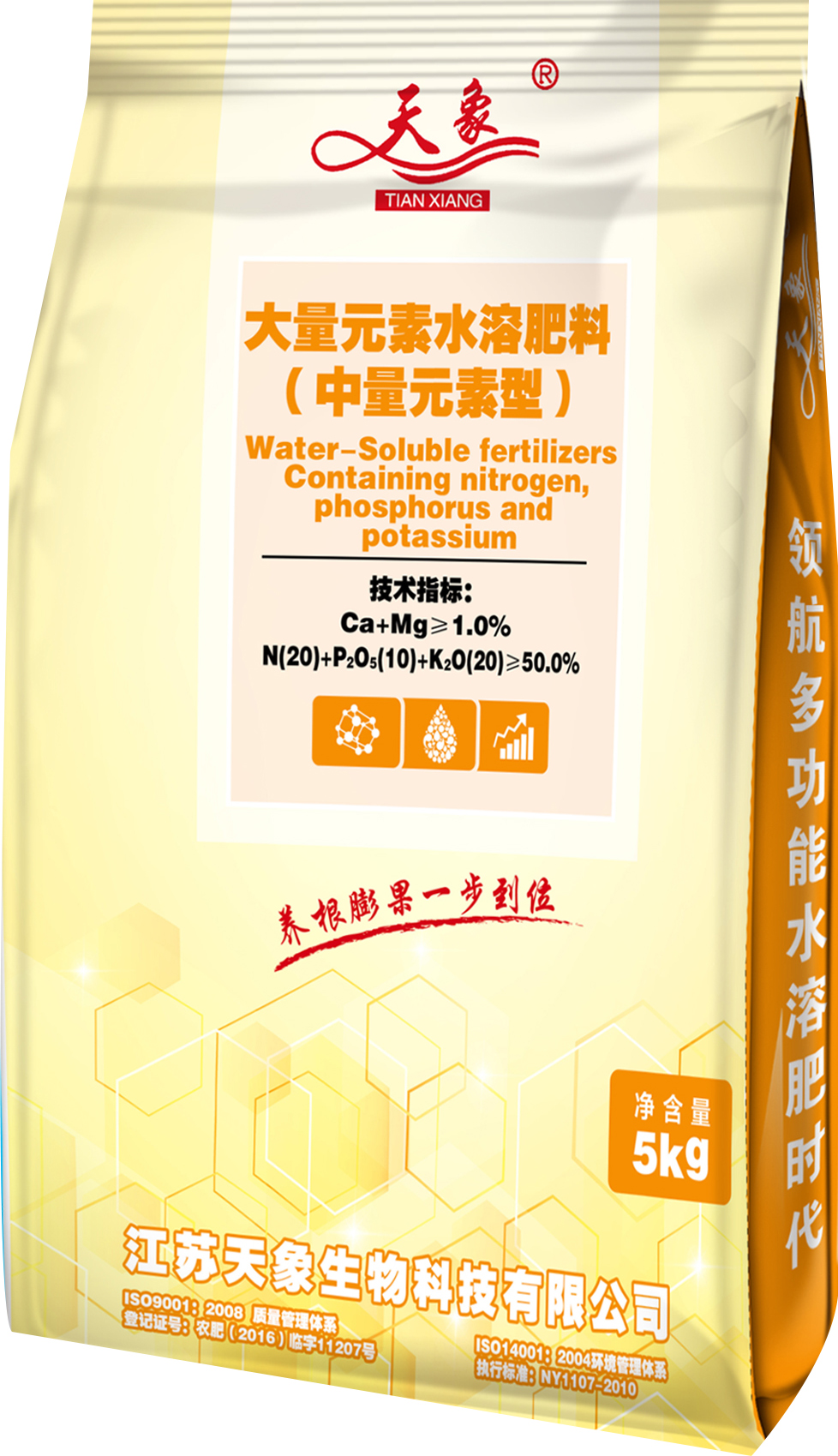 ����Ԫ��ˮ�ܷ���-����Ԫ��ƽ����-��������