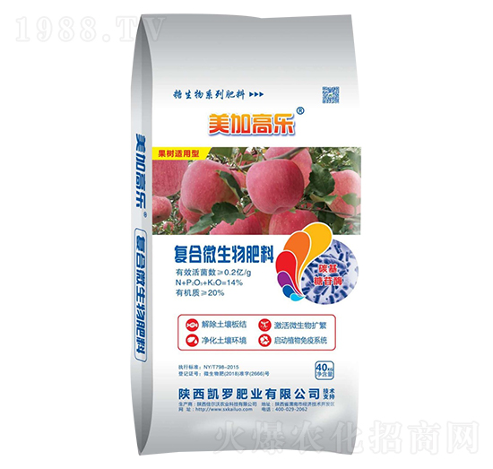復(fù)合微生物肥料（果樹專用）-美加高樂(lè)-凱羅肥業(yè)