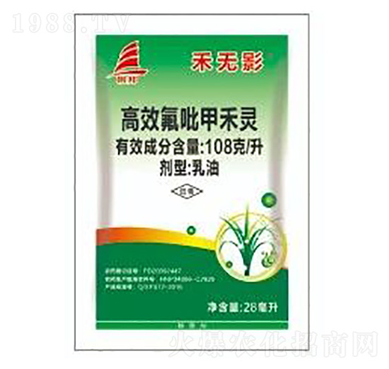 108克每升乙氧氟草醚-禾無(wú)影-喜豐收