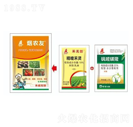 煙葉、土豆、辣椒、西紅柿雜草解決方案-煙農(nóng)友-喜豐收