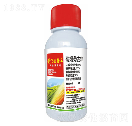 30%硝煙·莠去津-萱化玉保衛(wèi)-萱化威遠