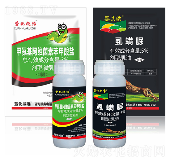 3%甲氨基阿維菌素苯甲酸鹽+5%虱螨脲-萱化威遠(yuǎn)