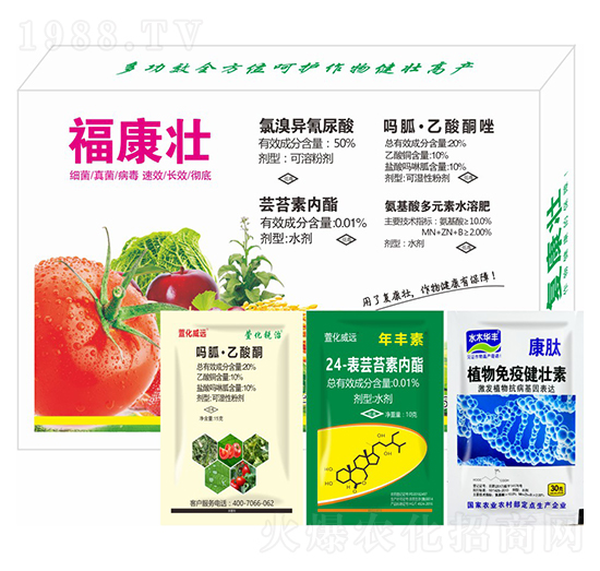 ?？祲?萱化威遠