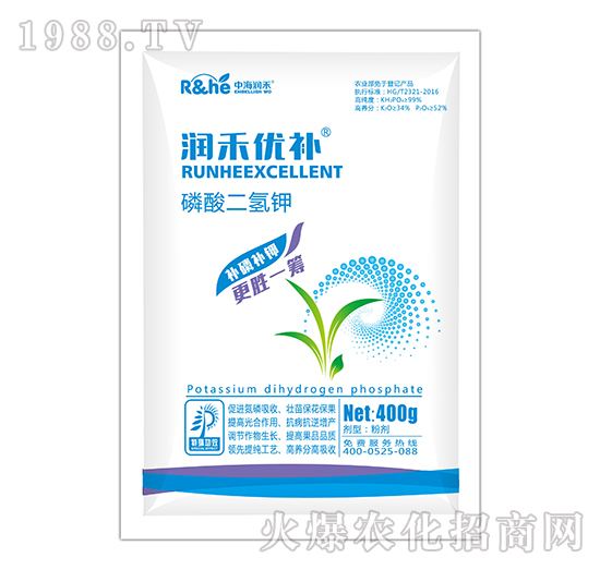 磷酸二氫鉀-潤禾優(yōu)補(bǔ)-中海潤禾