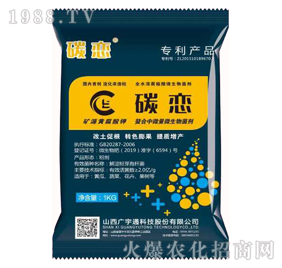 ̼��-�V��ͨ