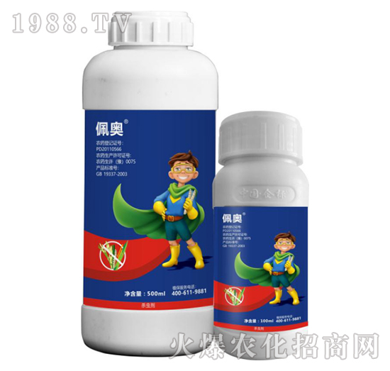 1.8%阿維菌素-佩奧-企標