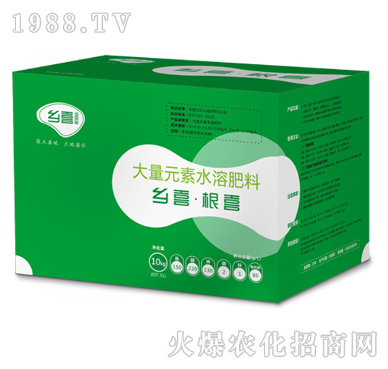 大量元素水溶肥料-鄉(xiāng)喜子·根喜-東莞一翔