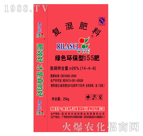 ��(f��)�����14-4-8-����˹