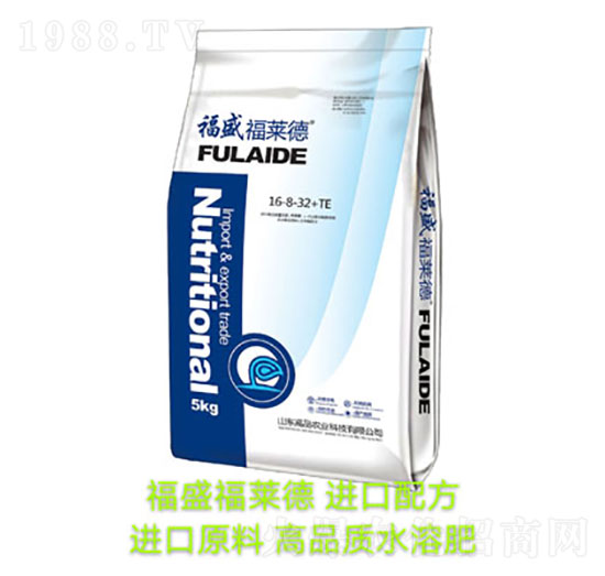 大量元素水溶肥料16-8-32+TE-高品農(nóng)業(yè)
