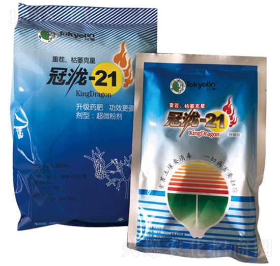 �ز�����ή����-�����r(n��ng)�I(y��)