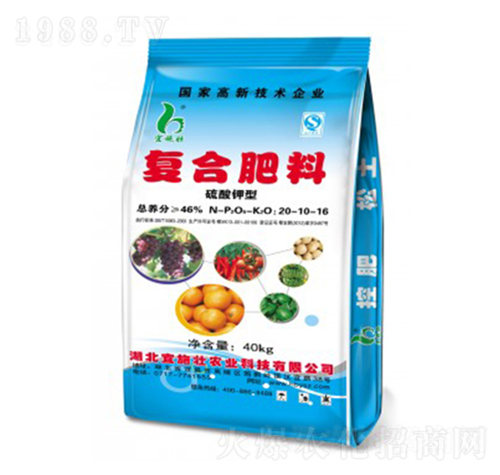 46%硫酸鉀復(fù)合肥20-10-16-宜施壯