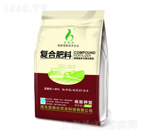 45%硫酸鉀復合肥27-9-9-宜施壯