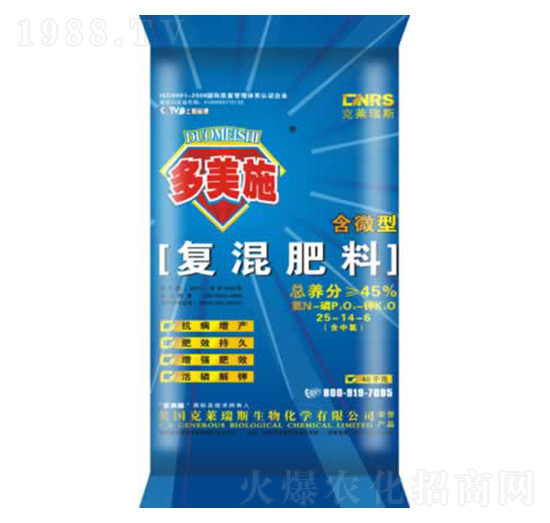 復(fù)混肥料25-14-6-克萊瑞斯