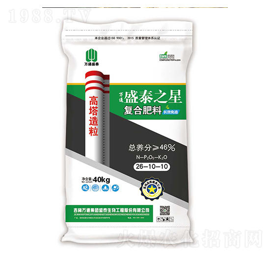 ����������(f��)�Ϸ���26-10-10-ʢ̩֮��-ʢ̩����