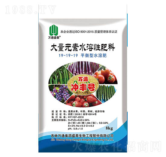 ����Ԫ��ˮ�ܷ���19-19-19-�fͨ�_�S̖(h��o)-ʢ̩����