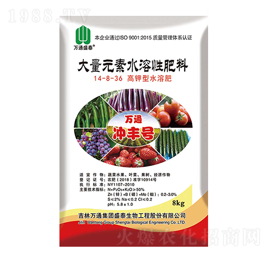 ����Ԫ��ˮ�ܷ���14-8-36-�fͨ�_�S̖(h��o)-ʢ̩����