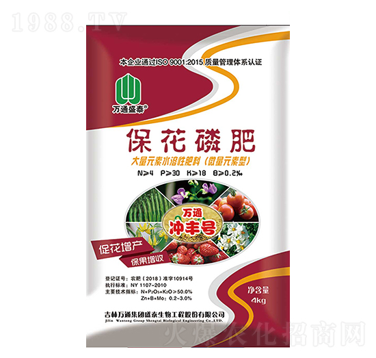 �����׷�-�fͨ�_�S̖-ʢ̩����