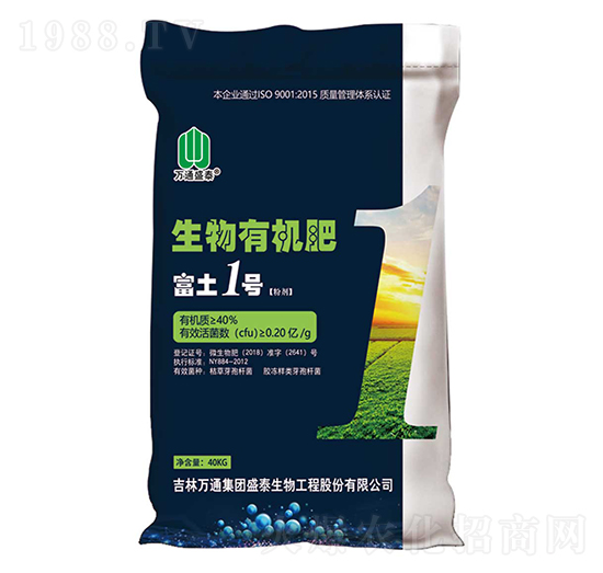 �����ЙC(j��)�ʷۄ�-����1̖-ʢ̩����