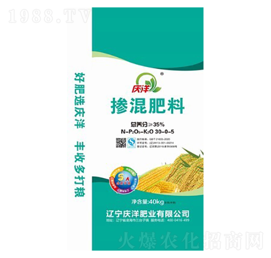 40kg�������30-0-5-�c��ʘI(y��)