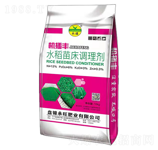 水稻苗床調(diào)理劑-機插豐-永旺肥業(yè)