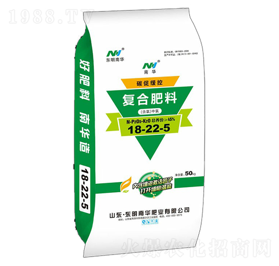 碳促緩控復(fù)合肥料18-22-5-南華肥業(yè)