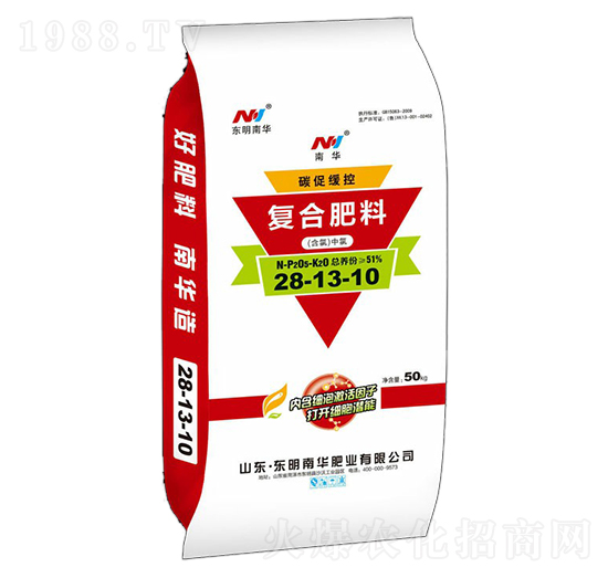 碳促緩控復(fù)合肥料28-13-10-南華肥業(yè)