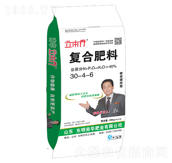 碳促緩控型復合肥料30-4-6-立本丹-南華肥業(yè)