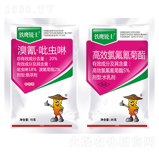 20%���衤���x(ch��ng)��+5%��Ч�ȷ������-�F���Jʿ-���r(n��ng)