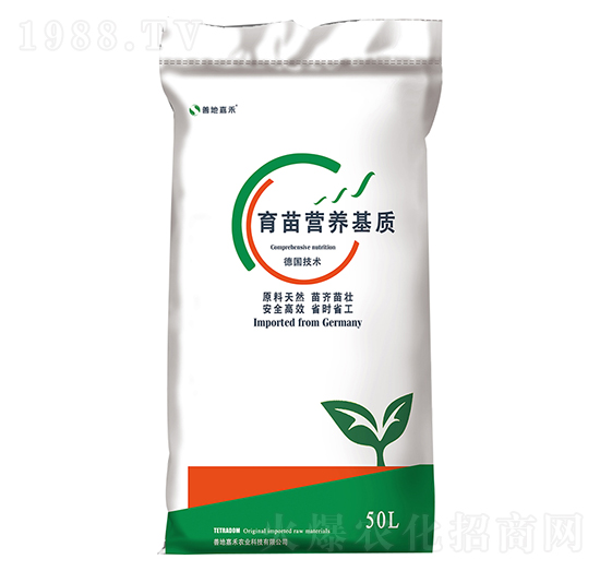 育苗營養(yǎng)基質(zhì)-嘉禾農(nóng)業(yè)