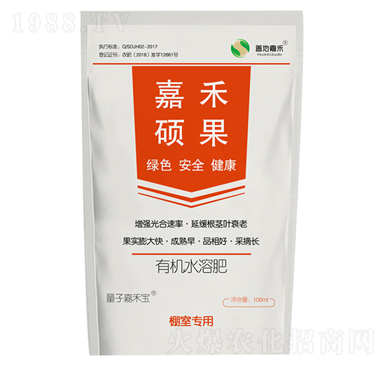 有機水溶肥-嘉禾碩果-嘉禾農(nóng)業(yè)