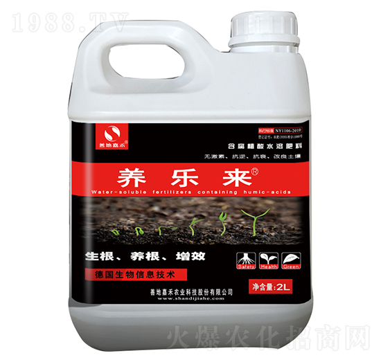 糖蜜型氨基酸水溶肥-養(yǎng)樂(lè)來(lái)-嘉禾農(nóng)業(yè)