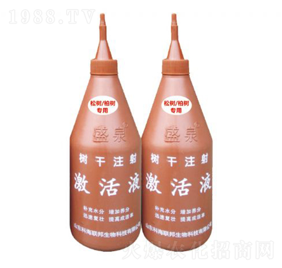 樹(shù)干注射激活液（針葉類(lèi)樹(shù)種專(zhuān)用）-盛泉-科海聯(lián)邦