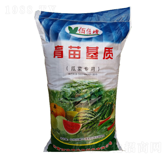 瓜菜專用育苗基質-佰倍增